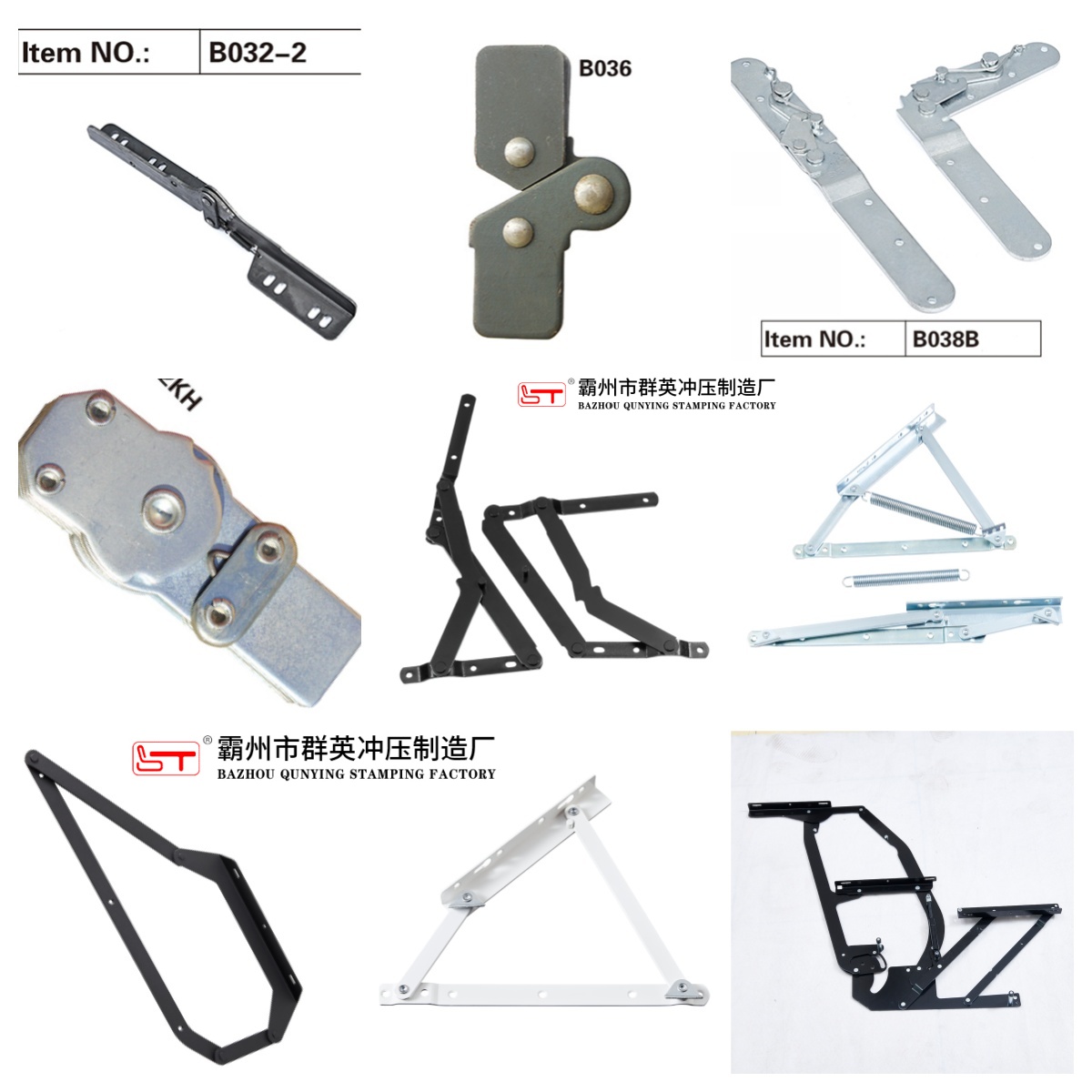 内江市折叠沙发床架沙发连接配件 - 一站式服务